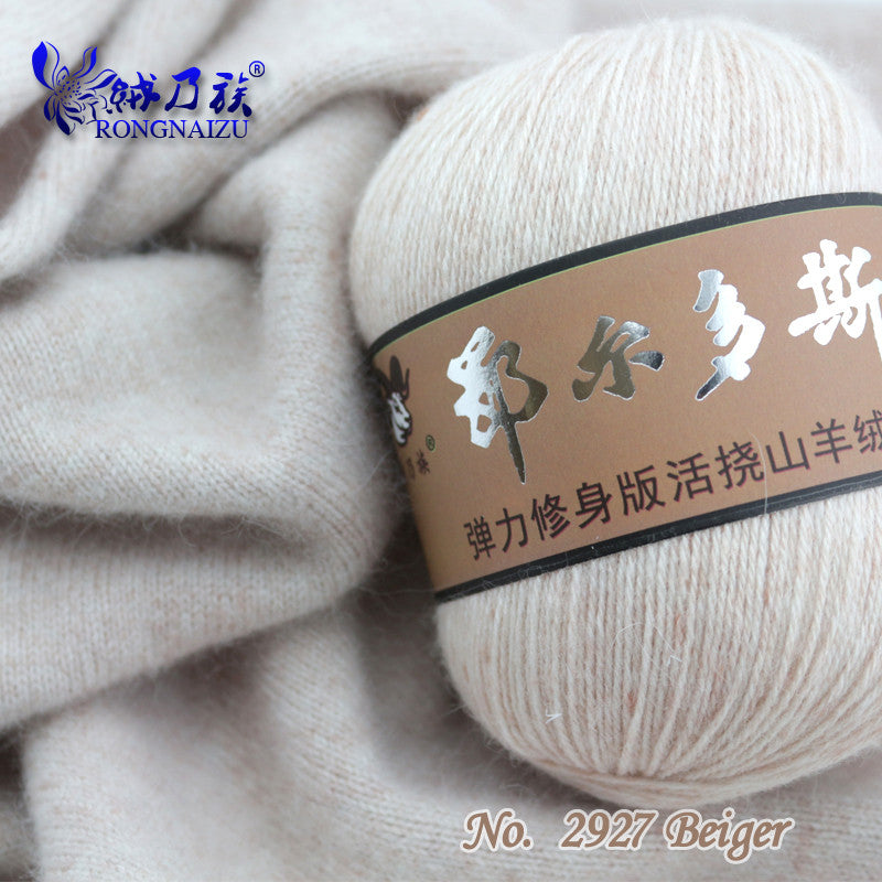 Super Soft 100% Mongolian Cashmere Yarn