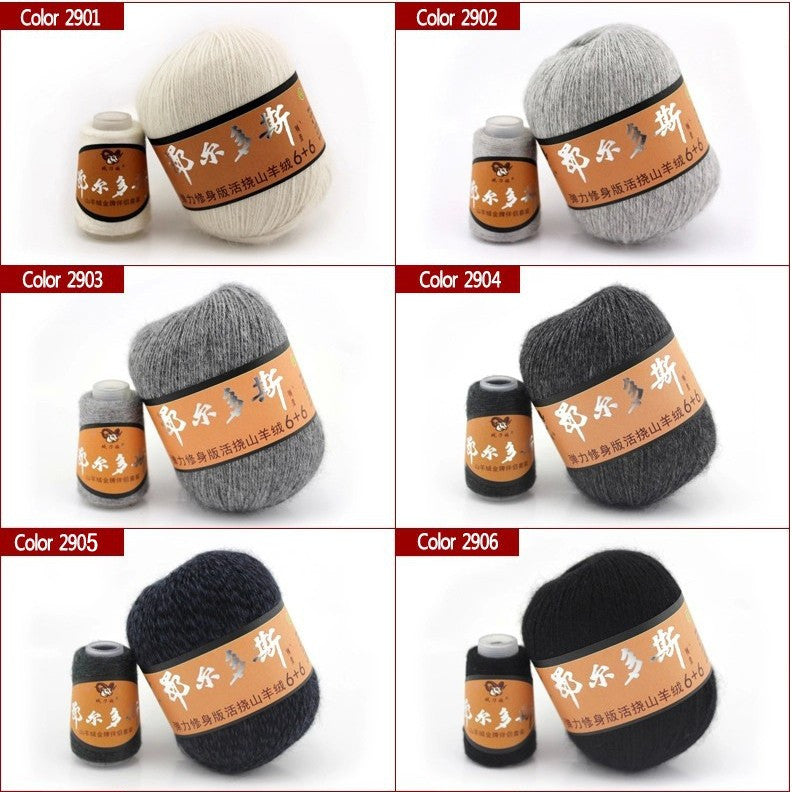 Super Soft 100% Mongolian Cashmere Yarn