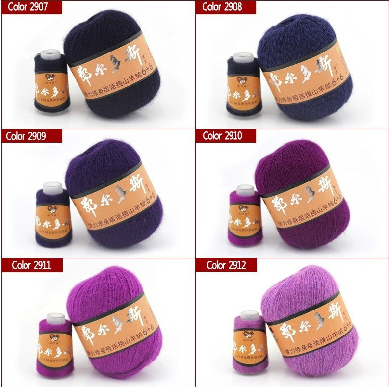 Super Soft 100% Mongolian Cashmere Yarn