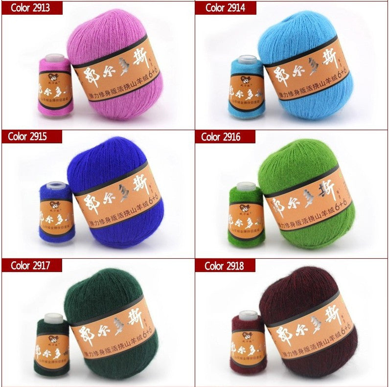 Super Soft 100% Mongolian Cashmere Yarn