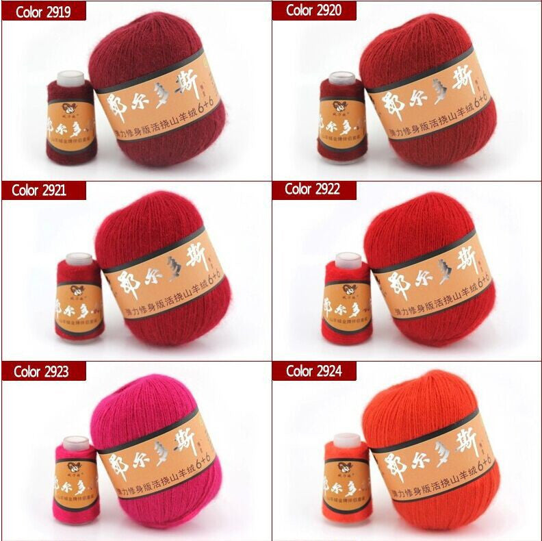 Super Soft 100% Mongolian Cashmere Yarn