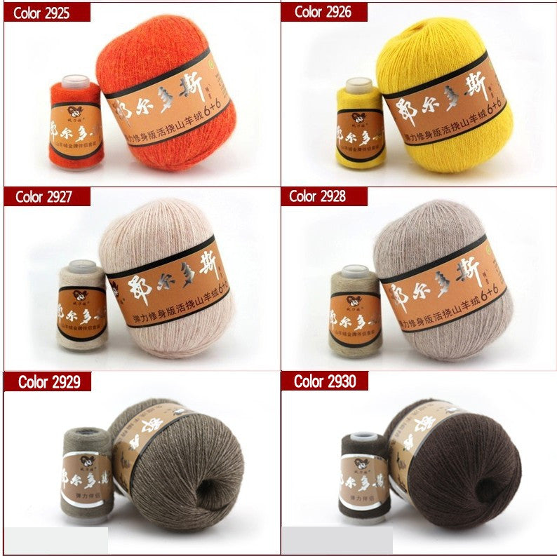 Super Soft 100% Mongolian Cashmere Yarn