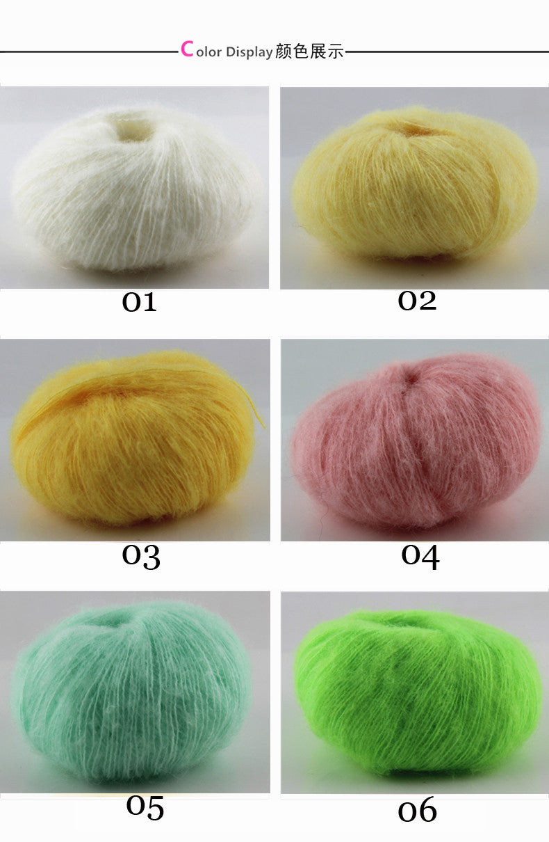 Worsted Soft Mohair Yarn