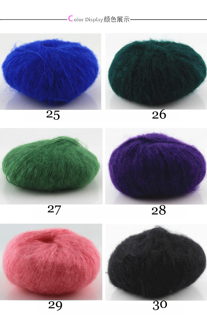 Worsted Soft Mohair Yarn