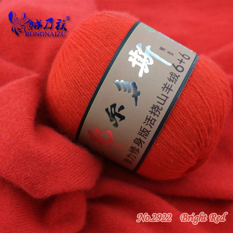 Super Soft 100% Mongolian Cashmere Yarn